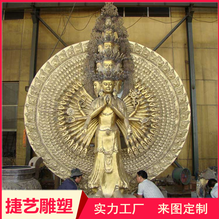 Large bronze Cintāmaṇicakra Buddha is not empty, silk Guanyin horse head Guanyin Zhunti Guanyin bronze Buddha customized