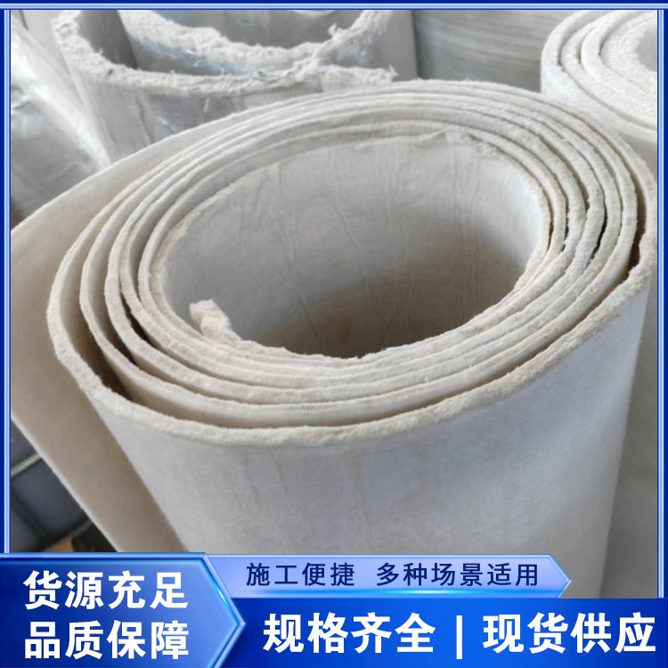 生产厂家纳米气凝胶毡 防水防潮隔音减震 憎水型气凝胶保温毡