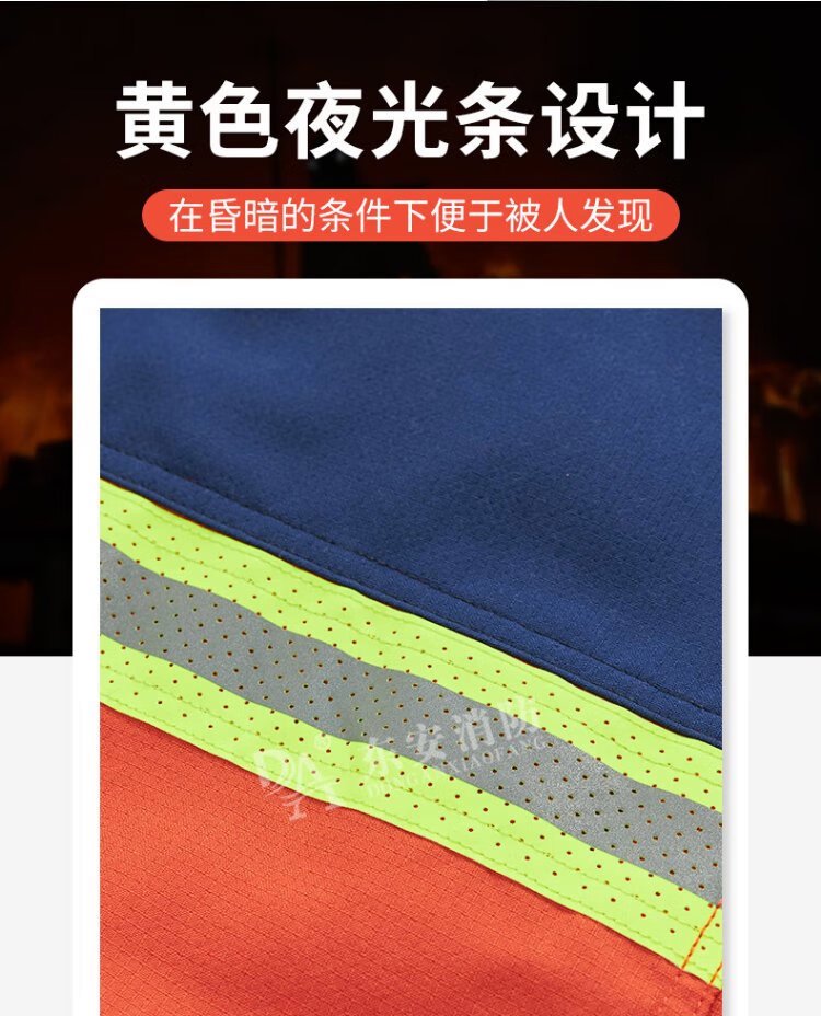 17 Firefighters' Fire Fighting Protective Clothing DRD and Rescue Design 3C Certification for Excellent Protective Performance, Comfortable and Soft