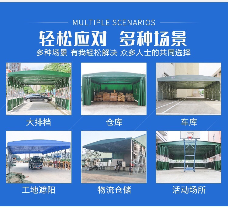 Customized rooftop canopy, factory building, large canopy, electric canvas canopy, manufacturer's customized installation