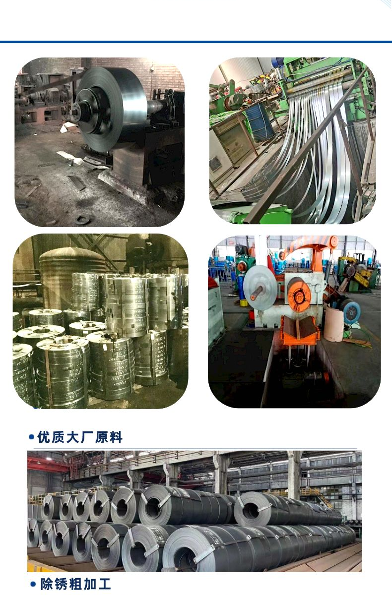 Bridge prestressed metal corrugated pipe φ 40- φ 120mm manufacturer's stock to undertake on-site processing