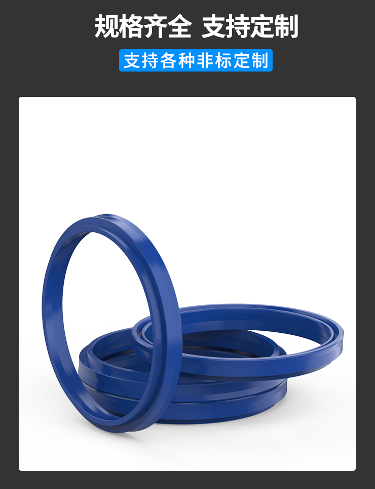 Wholesale of imported seal H601 605 sealing ring for Hallite Hewlett polyurethane skeleton dust ring in the UK