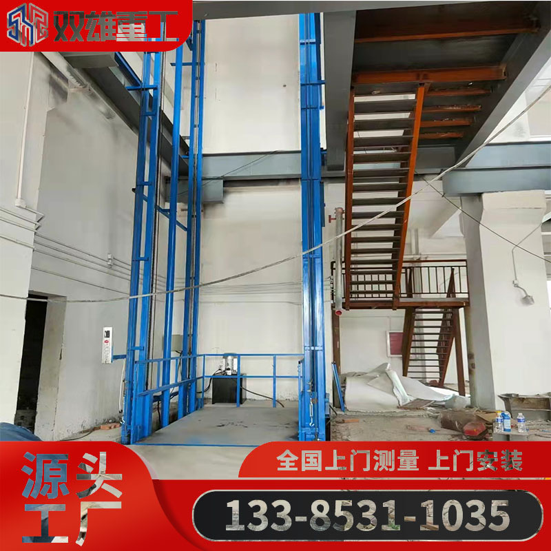 Elevator, industrial elevator, electric loading platform, guide rail type hydraulic cargo simple elevator, attic debris elevator