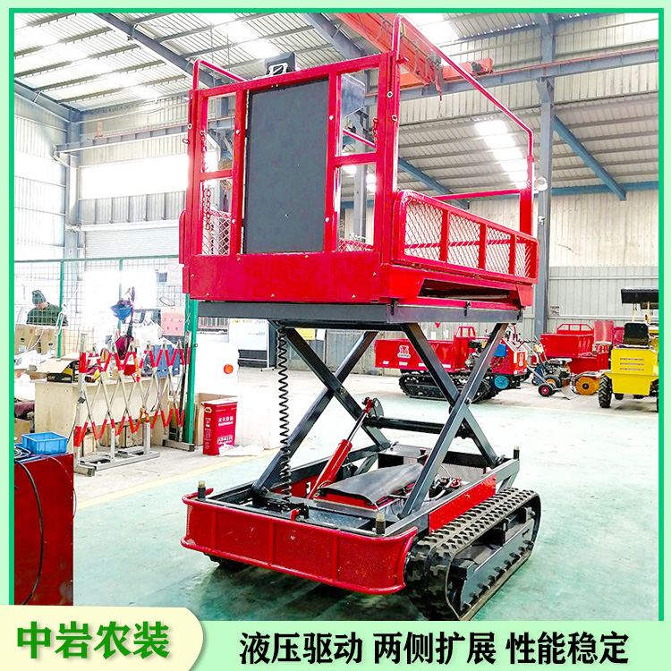 High altitude operation platform for fruit picking and bagging in orchards, crawler scissor fork hydraulic elevator