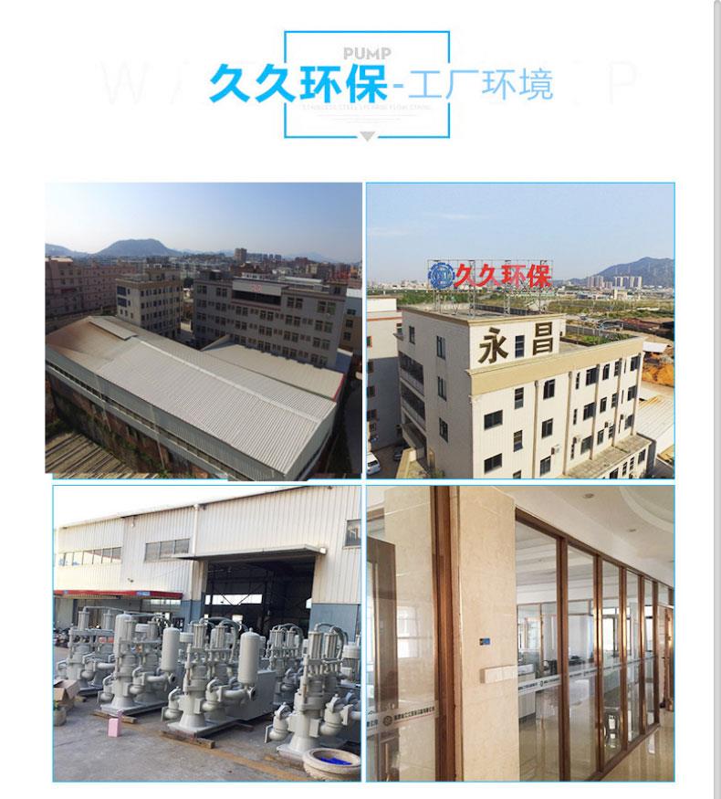 Desilter frame filter press - wastewater treatment filter press integrated machine - long-term environmental protection equipment