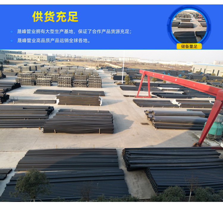 PE perforated pipe, PVC perforated pipe, 160 hard waste landfill customized irrigation pipe