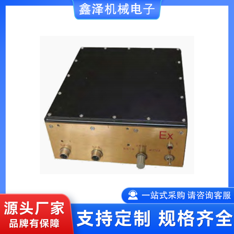水利工程隧道漏泄通讯设备 防水防潮 恶劣环境适用 鑫泽