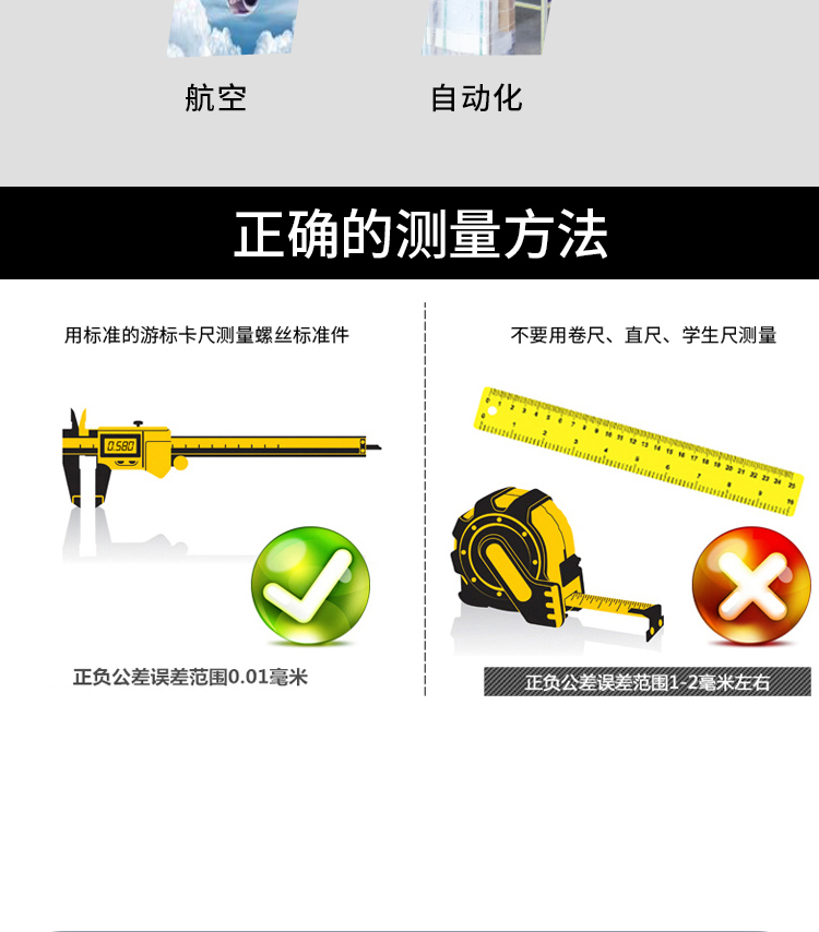 Positioning guide sleeve for indexing pin VCN239 knob plunger positioning sleeve manufacturer spot wholesale