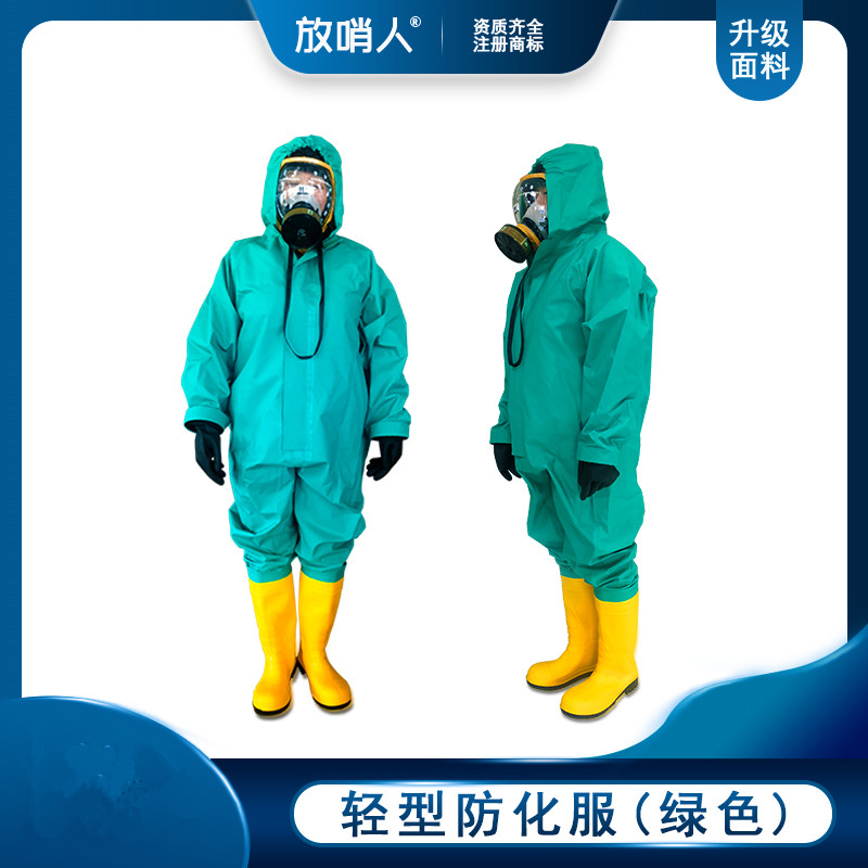 Secondary chemical protective clothing, gas resistant clothing, one piece with a hat, Class B semi enclosed light chemical protective clothing