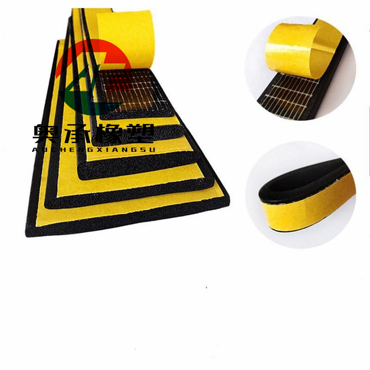 Single sided adhesive sealing strip, EPDM self-adhesive adhesive strip, back adhesive strip can be curled