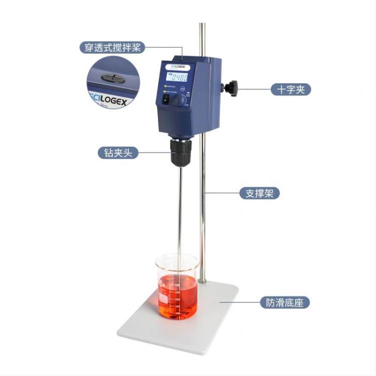 SCI20-Pro小型数控电动搅拌机 机械悬臂顶置式搅拌器