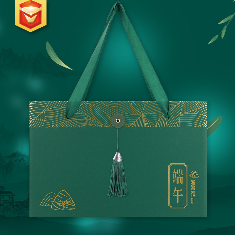 New Dragon Boat Festival Zongzi Gift Box Customized Factory Wholesale Handheld Gift Box Packaging Box Design Business Gifts