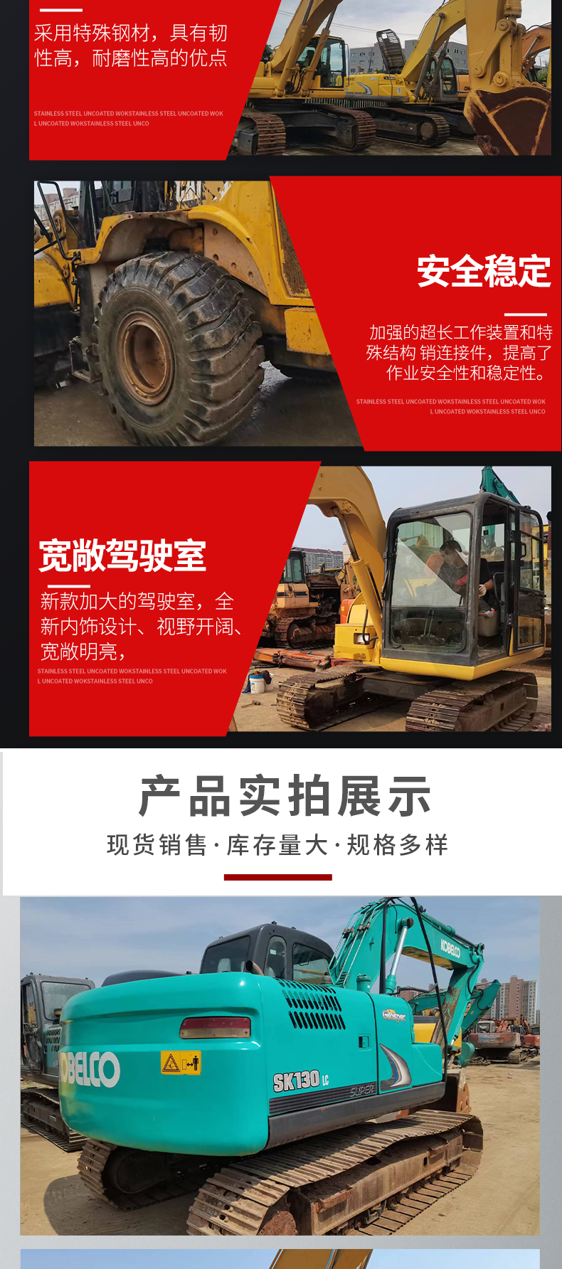 Construction machinery equipment Carter 305.5E excavator, multifunctional micro excavator for agriculture