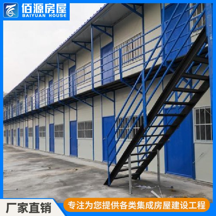 多层活动板房 工地围墙岗亭 防风抗震 屋内设施齐全 专业厂家