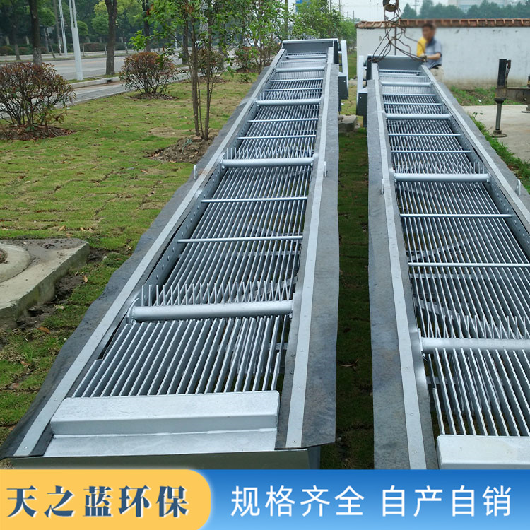 Tianzhilan Environmental Protection Grille Decontamination Machine Rainwater Grille Installation Customization Operation is Simple