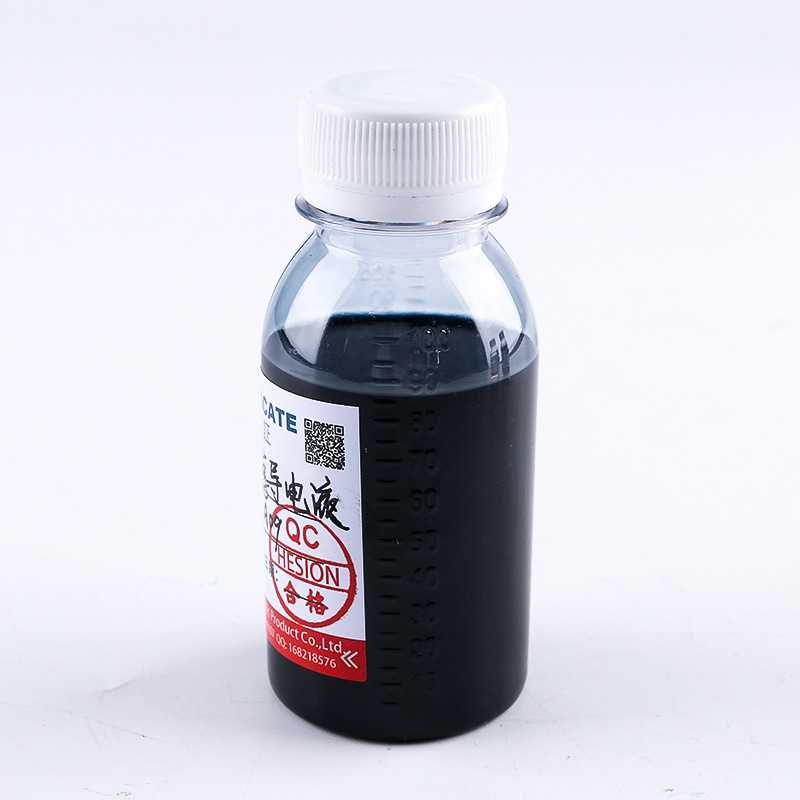 Transparent conductive liquid spraying cold light film conductive coating conductive adhesive silver paste EL adhesive customized by the manufacturer