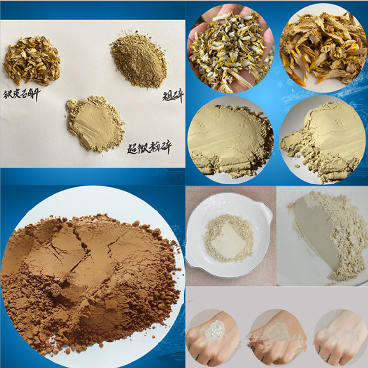 Toothed disc type potato dry grinder, cassava rice grinder, corn feed grinder