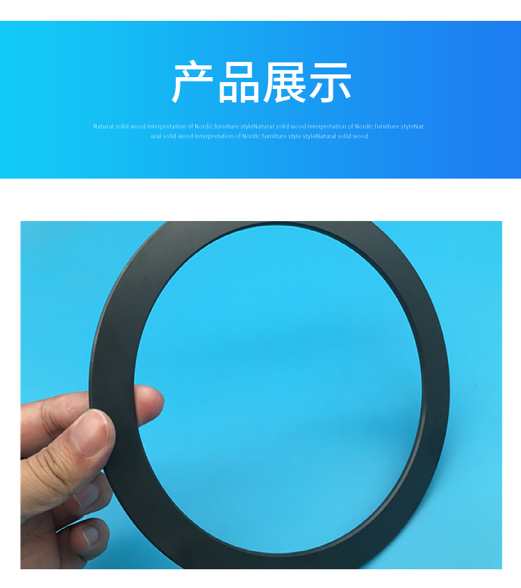 Processing aluminum oxide, zirconia, silicon nitride, high-strength ceramic ring, high-temperature and high-pressure resistance, Hyde