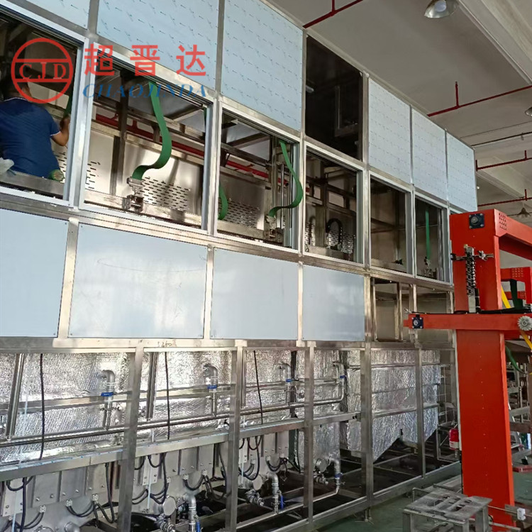 Large industrial full-automatic gantry arm Ultrasonic cleaning degreasing and cleaning equipment for mechanical hardware stamping parts