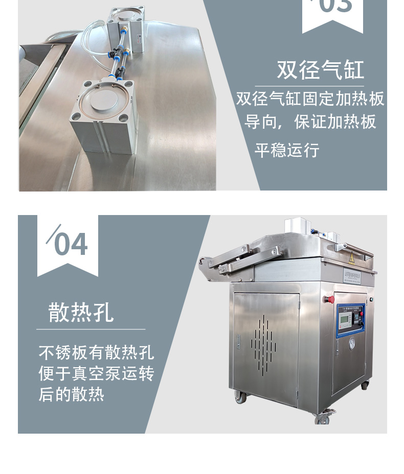 Fully automatic vacuum fitting packaging machine Seafood tray type sealing machine Body film packaging vacuum machine