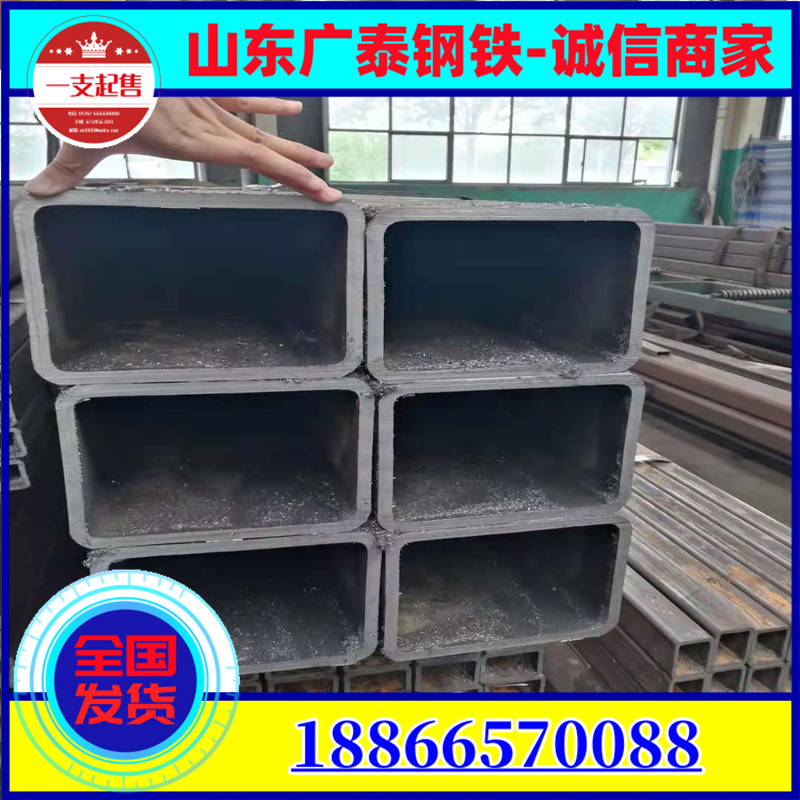 High temperature resistant right angle square tube Q345R seamless square tube high-pressure boiler square tube large diameter thick wall flat tube