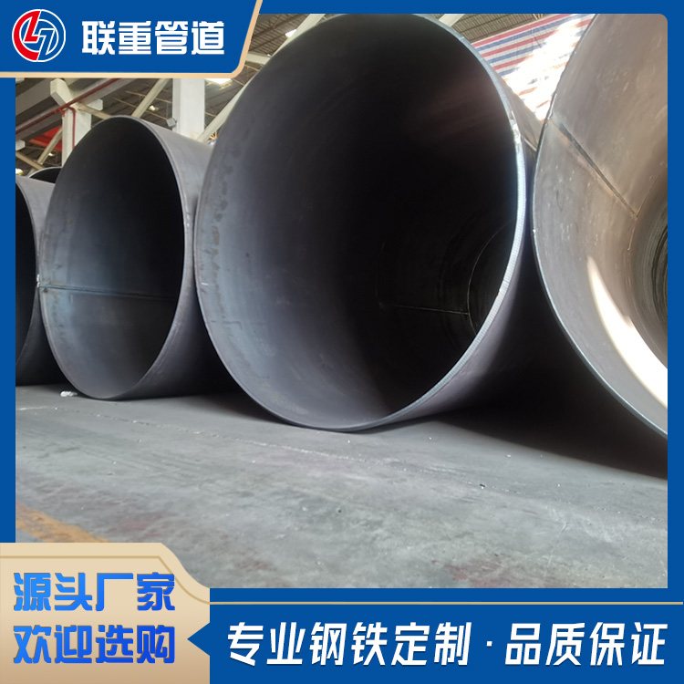 打桩子钢护筒 挖孔桩用大口径卷管 q235焊接钢管 DN600-DN4000