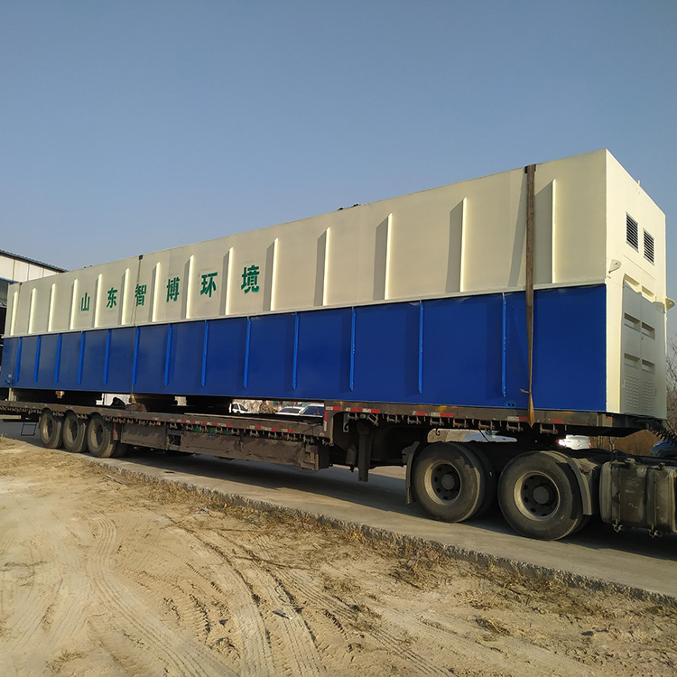 3 tons, 5 tons, 10 tons, 20 tons, 30 tons, 40 tons, 50 tons AO integrated MBR sewage treatment equipment