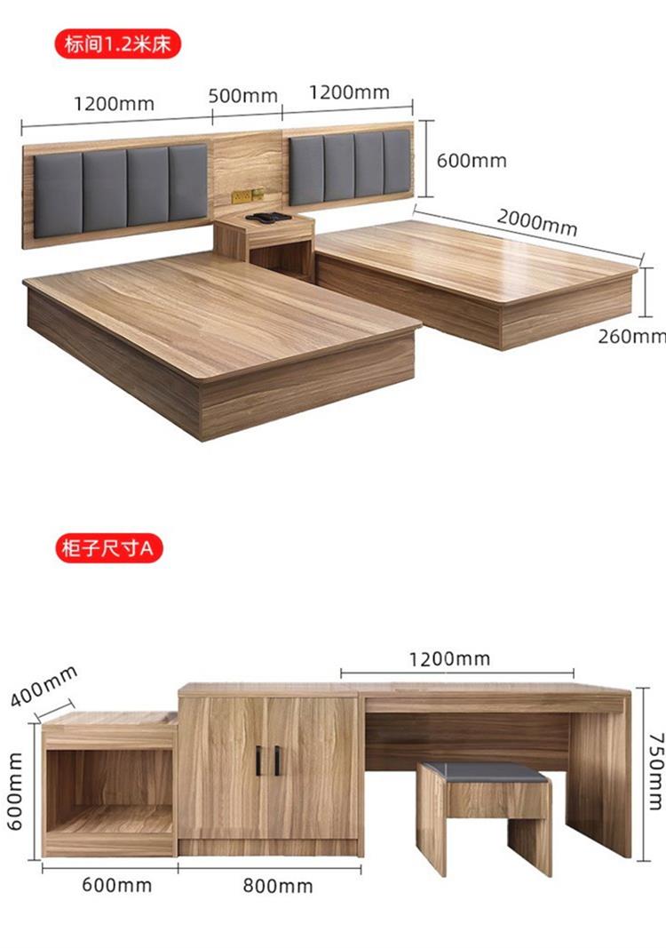 Customized solid wood furniture for hotels, standard rooms, full set of homestay beds, apartment beds, hotel dedicated double beds