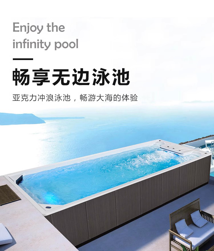 Yihua Bathroom Villa's imported swimming pool is 8 meters long and 3 meters wide, with a rooftop garden and a massage and constant temperature integrated acrylic