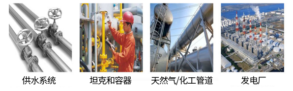 Water well inspection camera, Zhimin pipeline maintenance equipment, home leak detection pipeline inspection