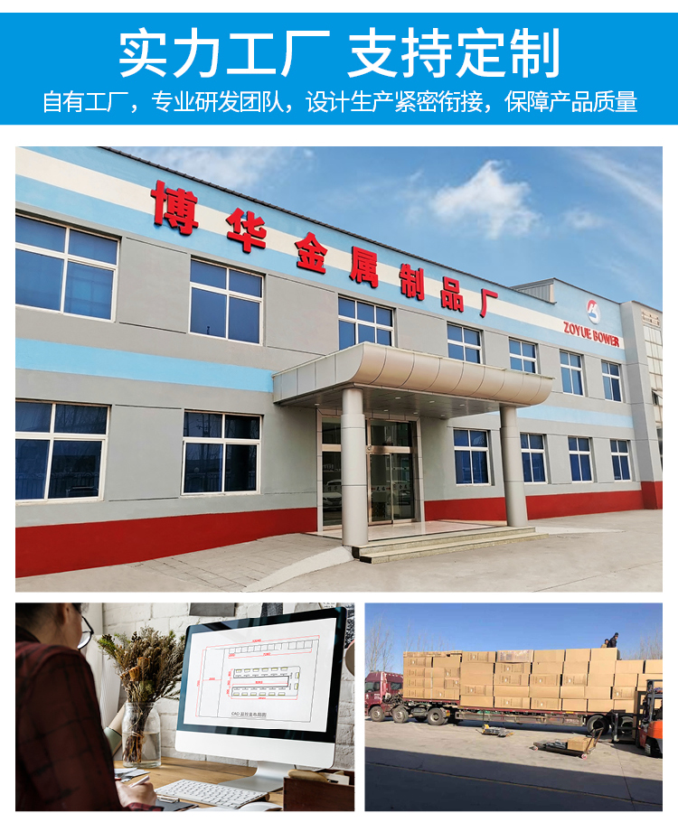 Outdoor floor to floor rainproof monitoring cabinet, traffic control cabinet, outdoor waterproof weak current box, equipment wall mounted chassis