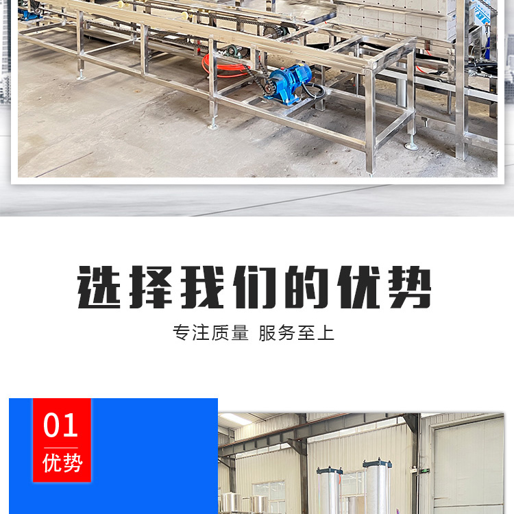 Manufacturer of thick thousand sheet machine, small household thousand sheet machine, stainless steel tofu roll machine