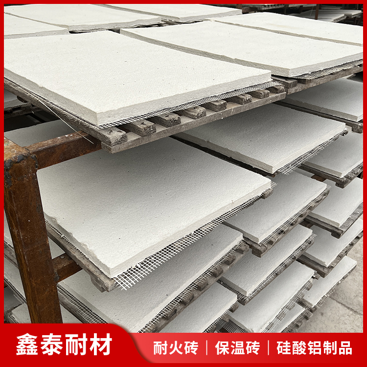 High temperature resistant aluminum silicate board, ceramic fiber insulation board, directly supplied by the source factory, high-density fireproof sealing board, with stable quality