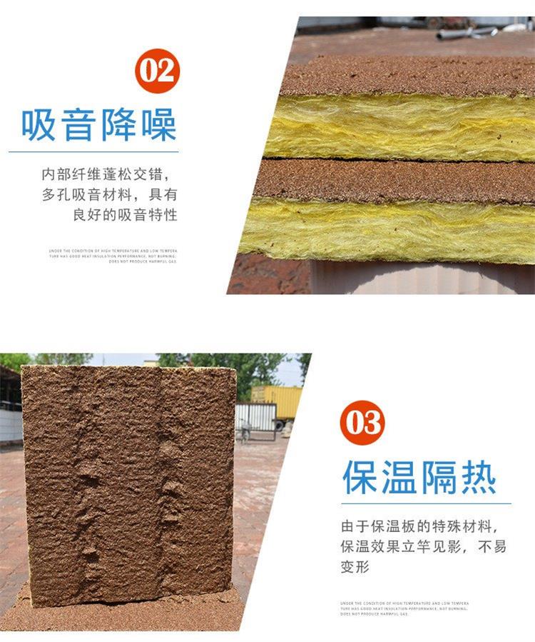 Bozun fireproof elevator shaft sound-absorbing board, glass wool sound-absorbing board, air conditioning room sound-absorbing and insulation board