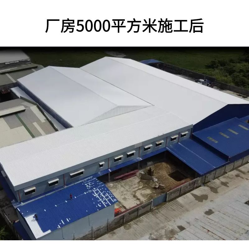 Thermal insulation and waterproof coating, nano cooling paint, factory price wholesale, export quality guaranteed