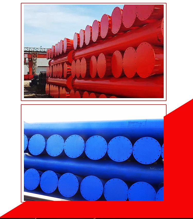 Steel support flexible head, applicable specifications 426/377/609, short processing period according to the drawing