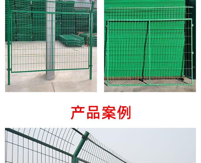 Expressway frame guardrail network with a height of 1.8m, frame fence circle, mountain circle, ground light trap fence, Yining