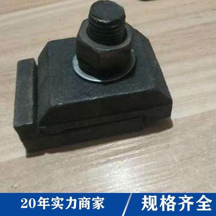 Ruichao Industrial and Mining Customized Welded Rail Fixing Device Steel Beam Pressure Rail Casting Steel