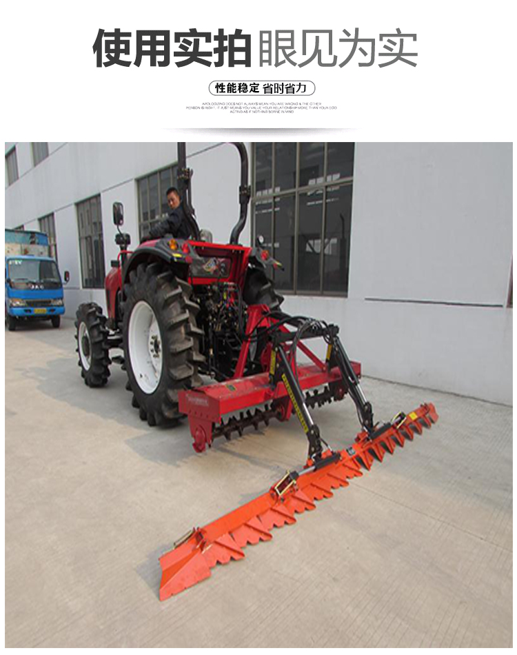 Paddy Field Leveling Machine Leveler Hydraulic Automatic Balancing Stainless Steel Horizontal Telescopic Leveler Leveling Rake Field Divine Tool