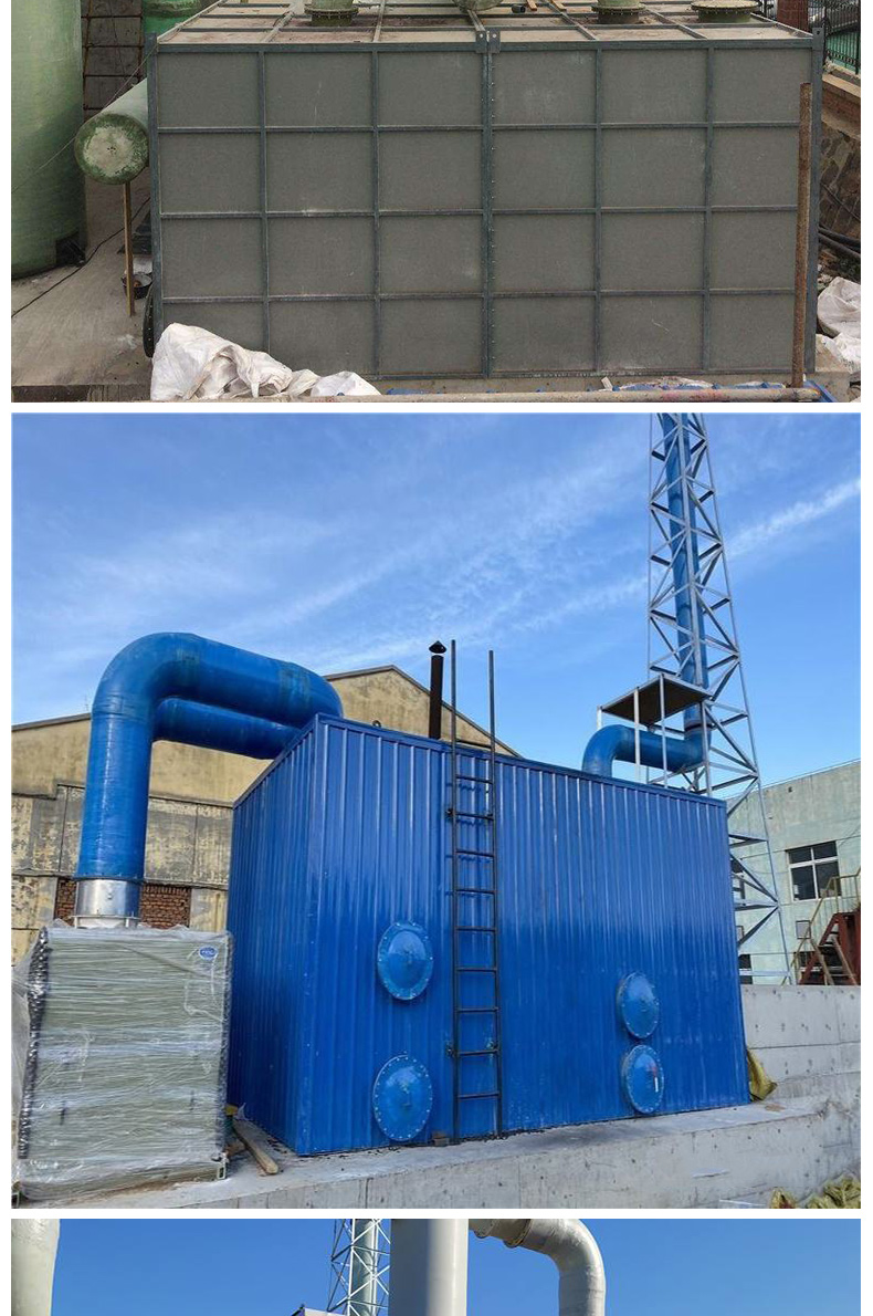 Kuolong Biological Deodorization Box Slaughterhouse Sewage Treatment Plant Waste Gas Biological Filter Deodorization Equipment Corrosion Resistance