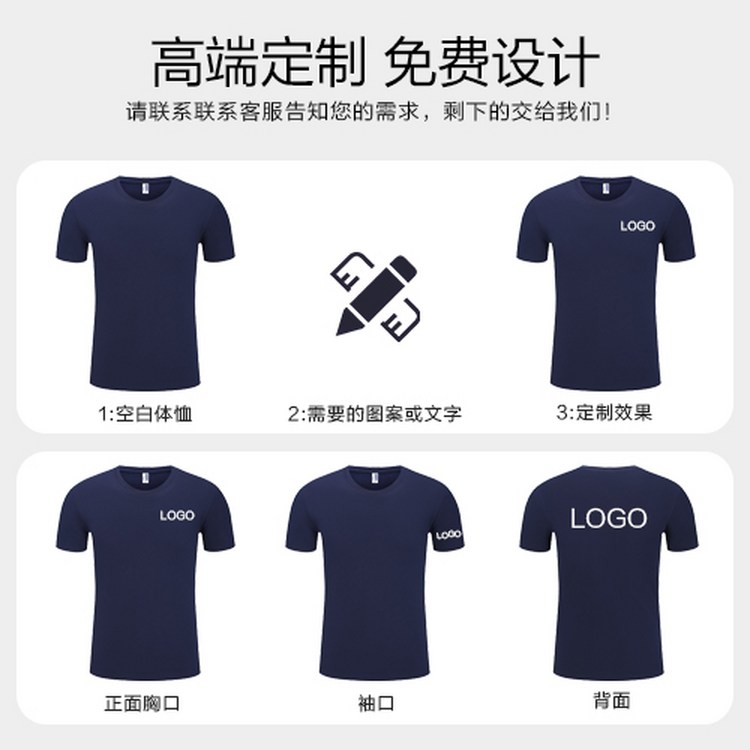 帽子定制LOGO印字 刺绣鸭舌棒球帽定做 广告男女工作帽订做订制