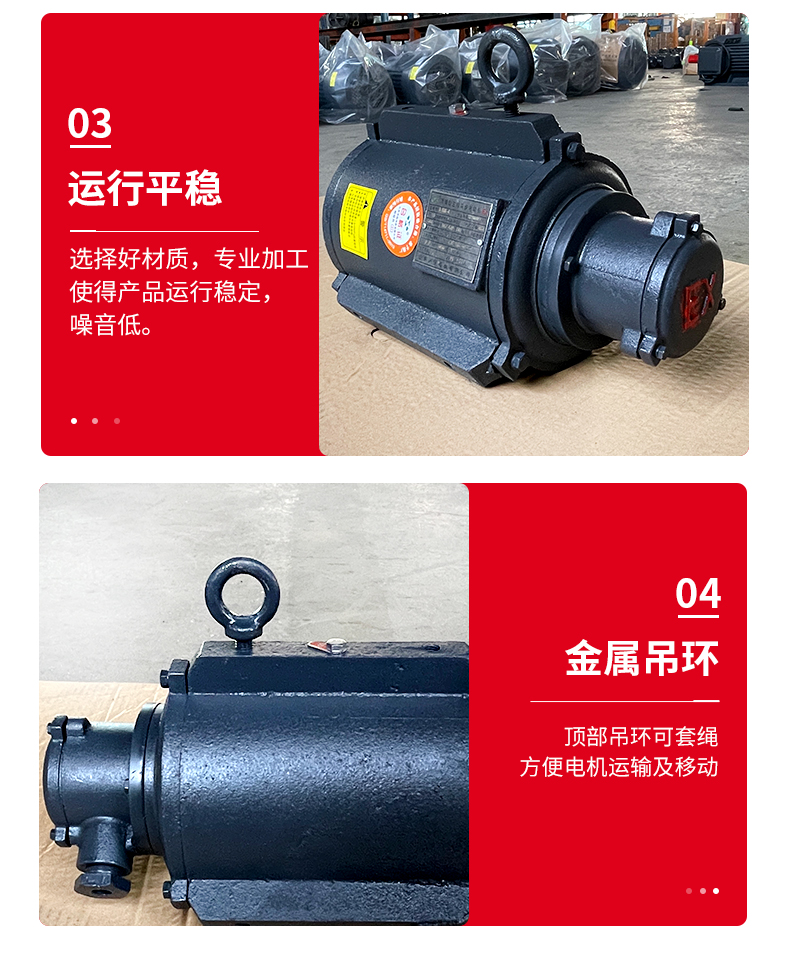 Explosion proof three-phase motor YB3-80M2-4 electric motor 0.75KW