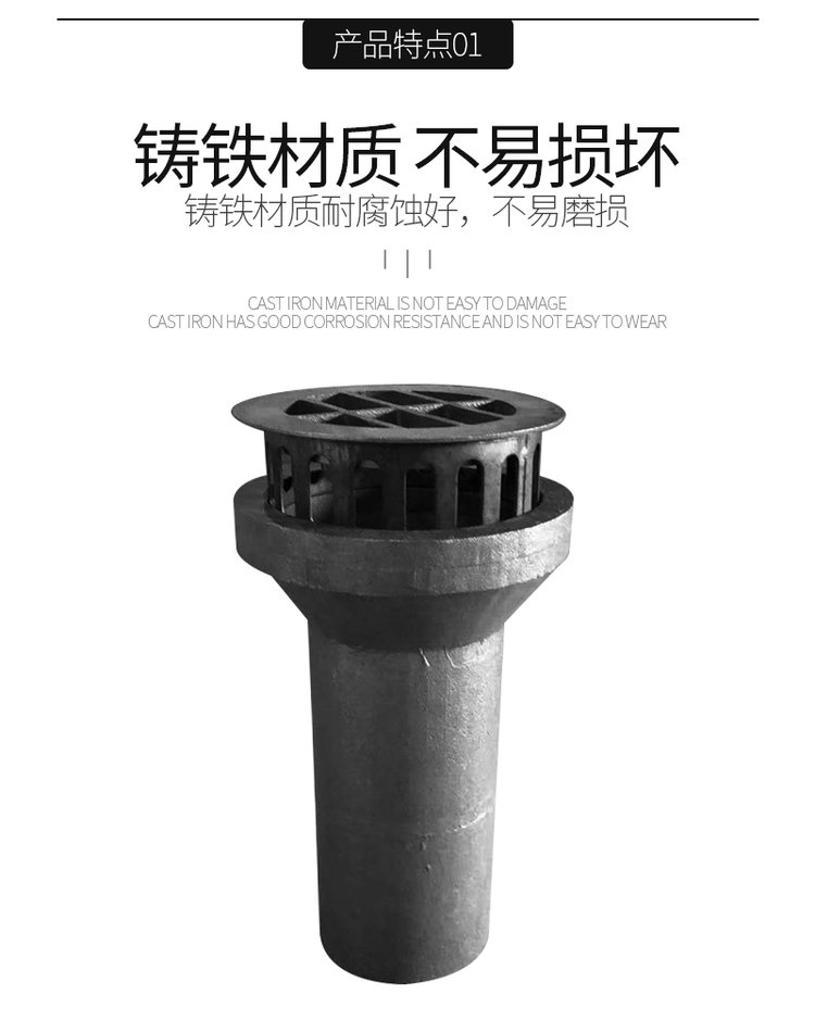 Cast iron grating for drainage pipes, ductile iron grating for bridges, cast iron drainage grating