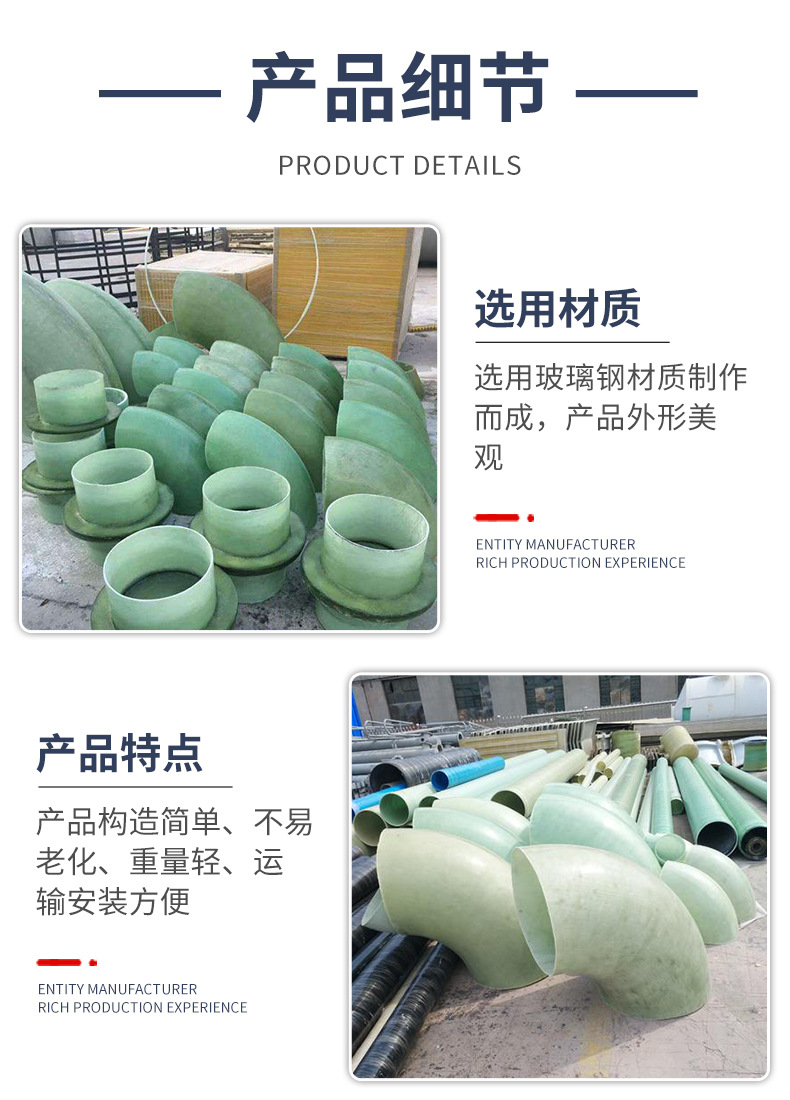 Yimin DN1000 fiberglass butterfly valve flange connection pipe fitting, manual turbine air valve