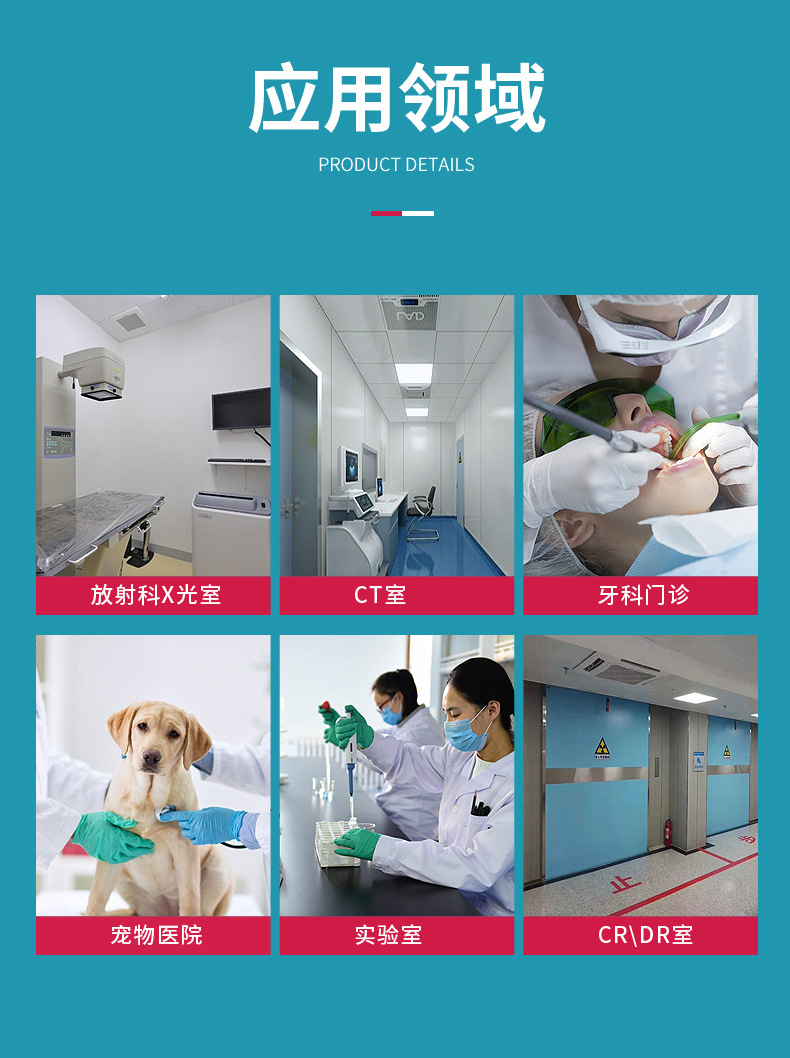 Protective Barium sulfate sand, half powder, half particle, complete specifications, CTDR room, dental plastic surgery, pet medicine