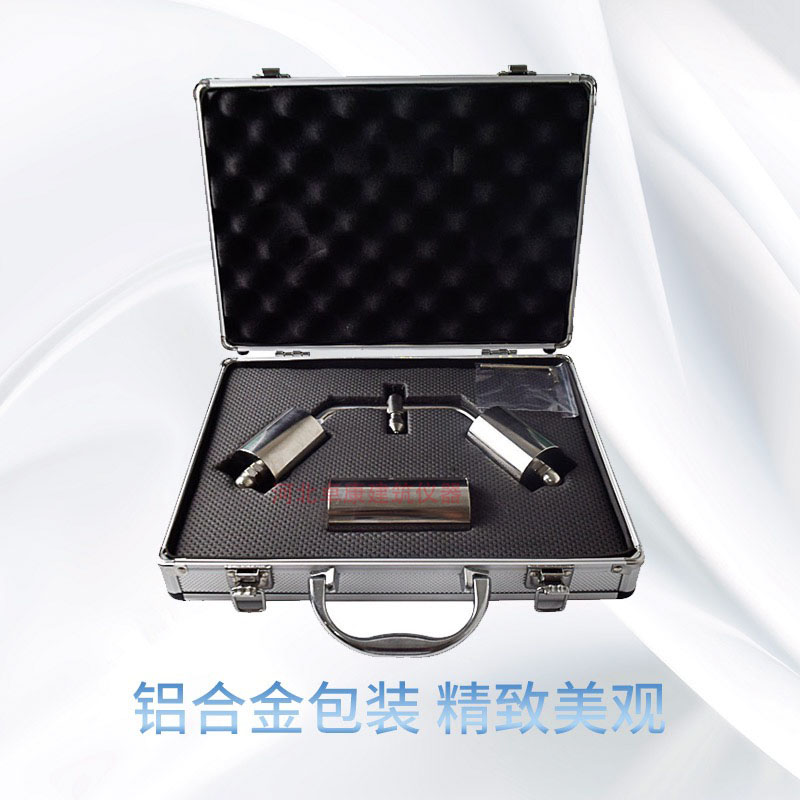 Ball pressure tester test device tester non-metallic material electrical sleeve plug socket heat resistance test