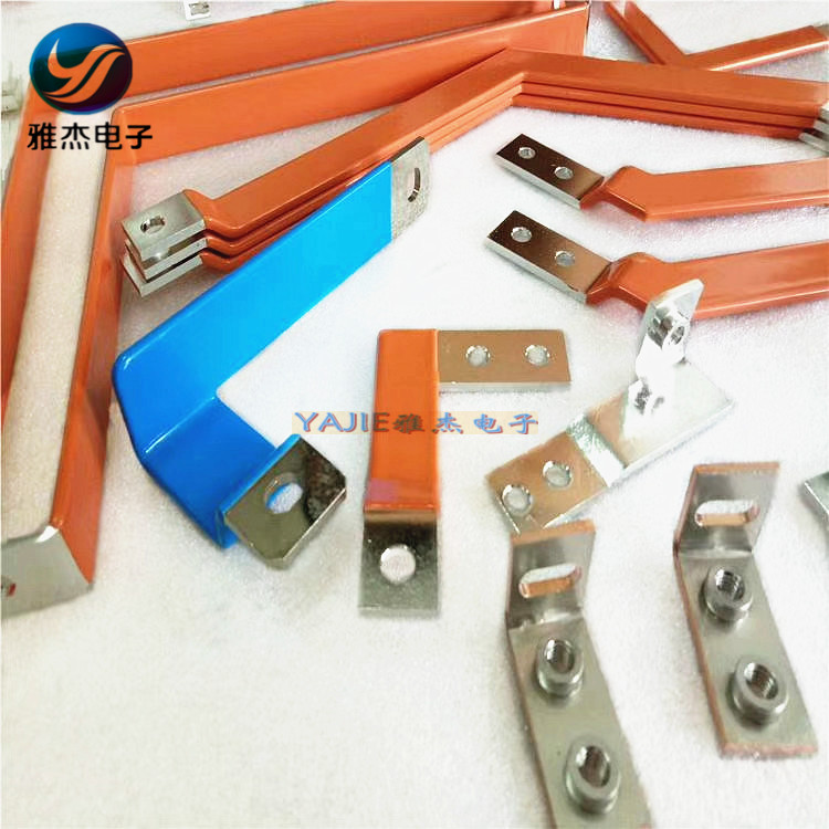 Yajie Customized Epoxy Resin Coating Connection Copper Bar Conductive Belt Surface Spraying Insulation Coating Process