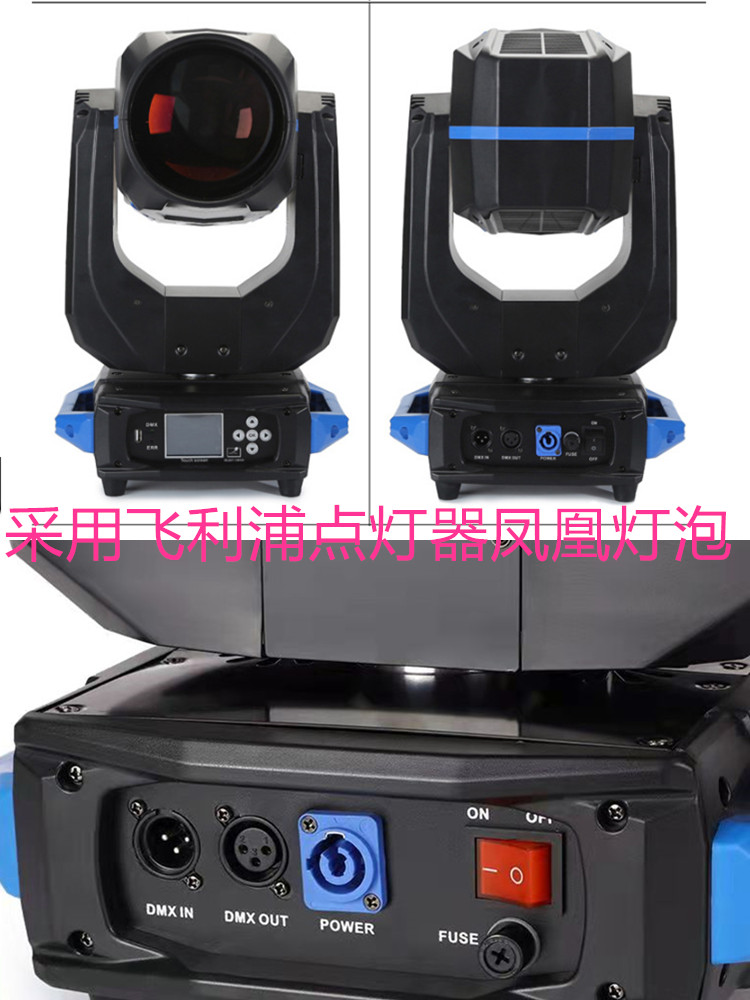 Xuanzhan XZY60 New Product Hexagonal Electronic Ignition DMX512 Gas Spitfire Stage