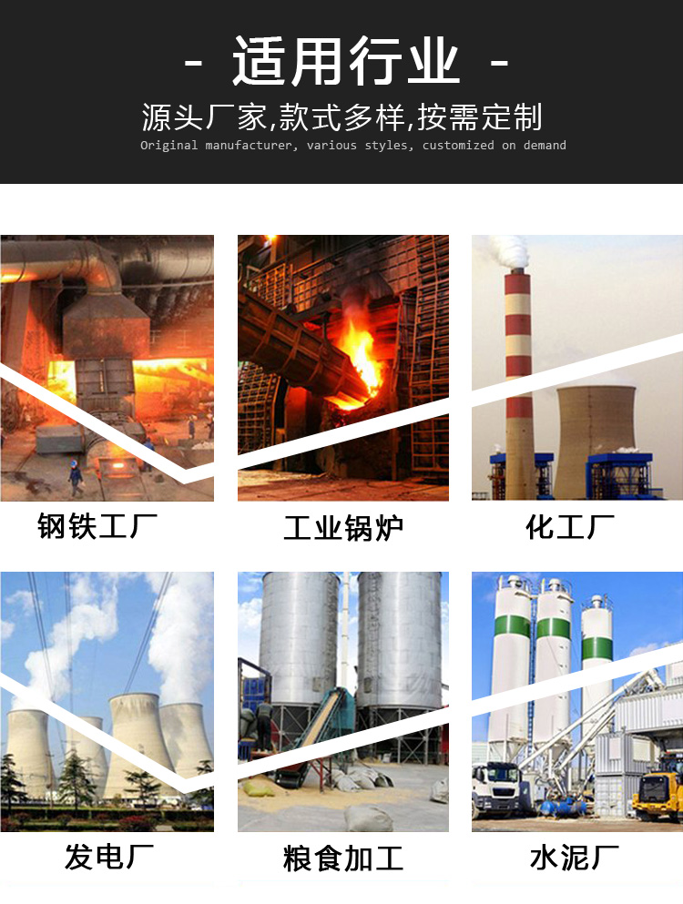 B200-B500 air conveying chute Cement air fly ash conveying equipment Air air conveying chute customization