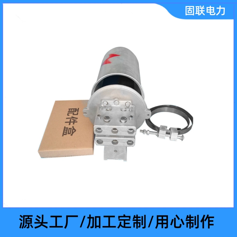 48 core two in two out junction box for optical cable connection box cap top band type connection hardware pole/tower